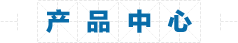 &#24320;&#20113;&#40;&#20013;&#22269;&#30005;&#23376;&#41;&#32;&#75;&#65;&#73;&#89;&#85;&#78;